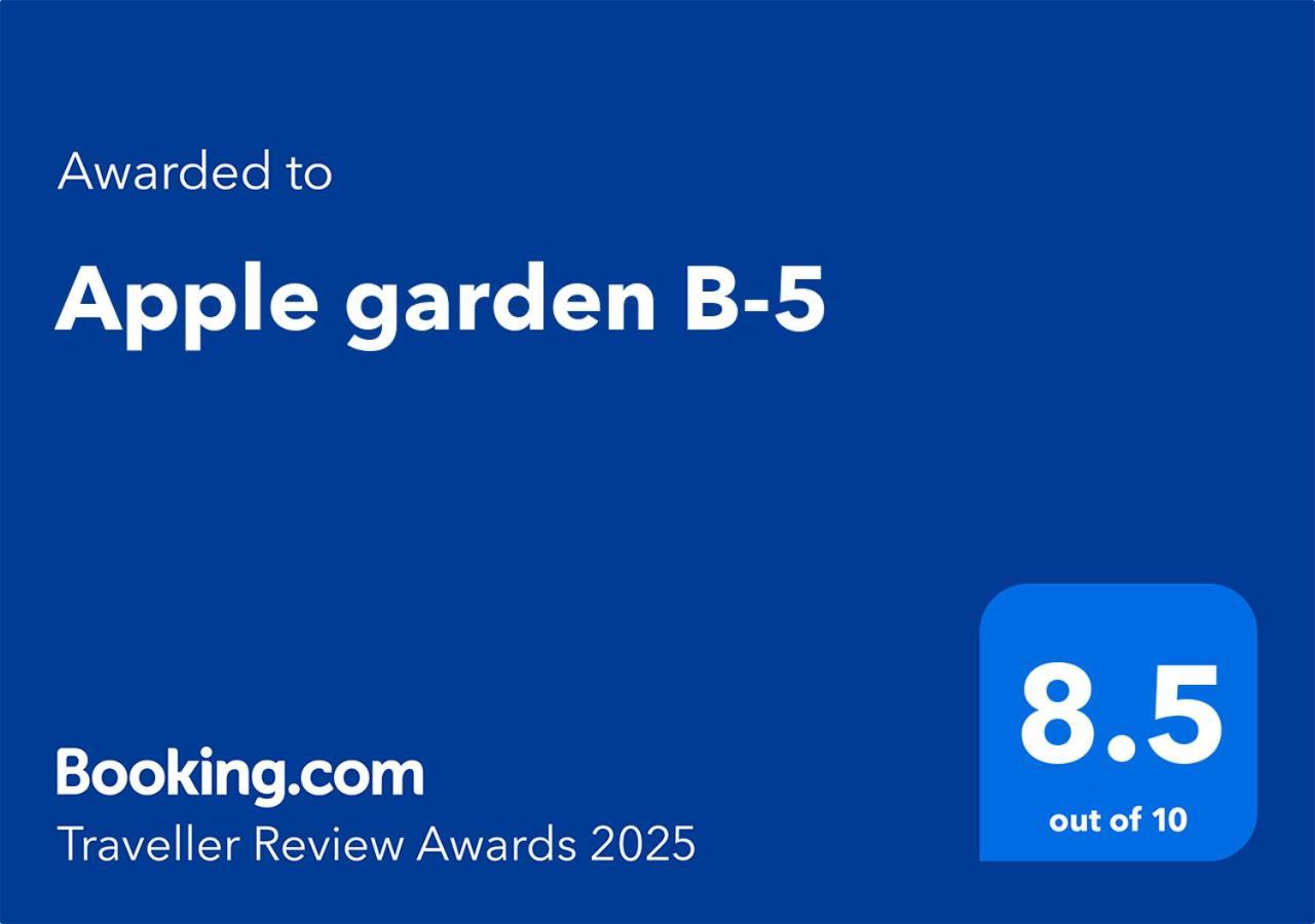 Apple Garden B-5 Διαμέρισμα Λονδίνο Εξωτερικό φωτογραφία